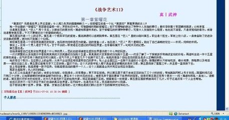 人人人草草视频